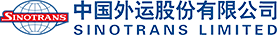 Sinotrans Limited